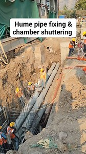 1.4K views · 26 shares | Hume pipe fixing & chamber shuttering | Civil Engineering | Facebook