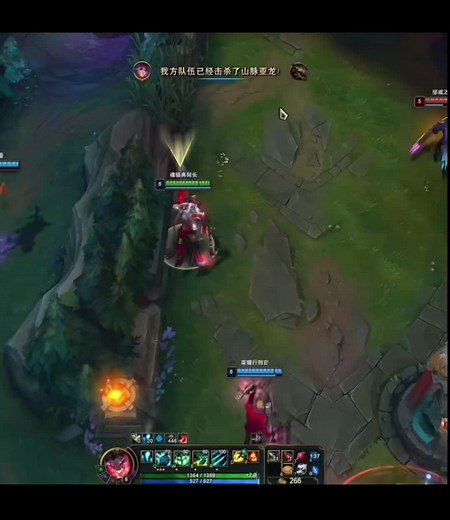 特别的爱 trên TikTok