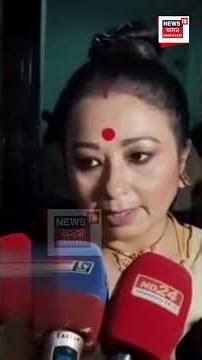 Garima Garg | যেতিয়া অসমলৈ এনেকুৱা ভয়াৱহ সমস্যা আহে জুবিনে সদায় আগবাঢ়ি যায়- গৰিমা গাৰ্গ