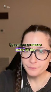 131K views · 1.6K reactions | Are you still confused about the time in Greek? Practice in the comments below  Episode 14 of Season 3 is now available on our podcast “Let’s Talk Greek” - listen  now on all platforms! #greekpodcast #speakgreek #learngreeklanguage #greekspeakers #greeklearning #greek #greektime #greeklife #speakgreekonline #learngreekingreece #greekclassesonline | Greek Language Experts | Facebook