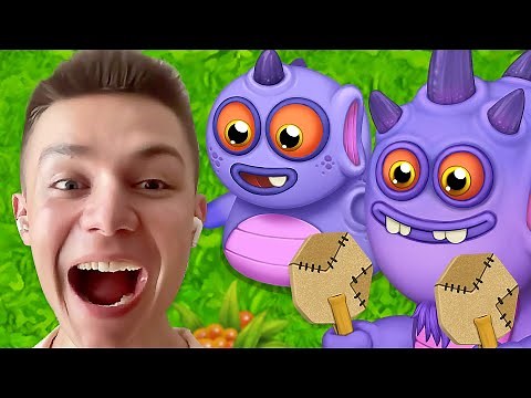 PONGPING the FINAL quad in Dawn of Fire! (My Singing Monsters: Dawn of Fire)