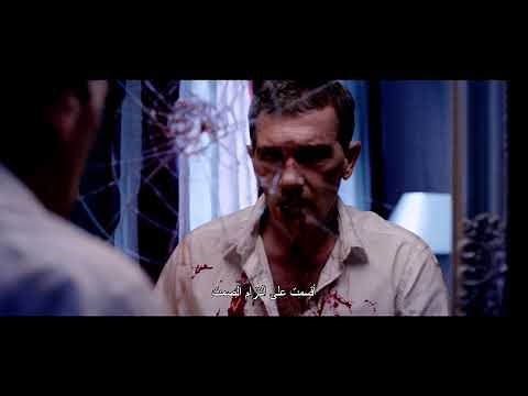 Acts Of Vengeance - OFFICIAL TRAILER 2017