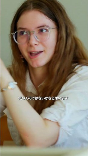 INTERVIEW MOVIE「グローバルキャンパス」／名古屋外国語大学