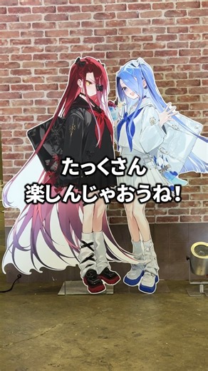 Seeing Typhon & Epsilon having the time of their lives is so heartwarming it brings me to tears.....