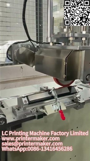 Roller hot stamping machine for strip