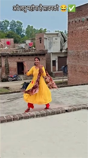 Oh, it’s the month of Sawan, with Teej festivals in every home #viral#song🌧️🌳♥️✅ Saraswati Hardoi...