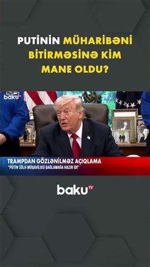 Trampdan gözlənilməz açıqlama: Putin ona nə təklif edib? | "Ukrayna uduzdu, amma..." - Baku TV