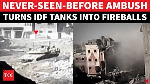 Hamas ally turns Gaza into graveyard for Israeli troops; IDF loses tanks to explosive traps | Watch Deadly ambush on Israeli soldiers in Gaza by militant groups. Hamas and Islamic Jihad carried out a deadly attack in the Al-Shuja'iya neighborhood. Watch this video to know more. #alquds #alqassam #israel #israelisoldiers #idf #idftroops #gaza #gazacity | The Times of India | World