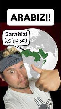 Arabizi- the secret script used by Arabs explained