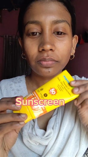 First Day Skin care 😍 (1/30) challenge #mixcross #ytshorts #shorts