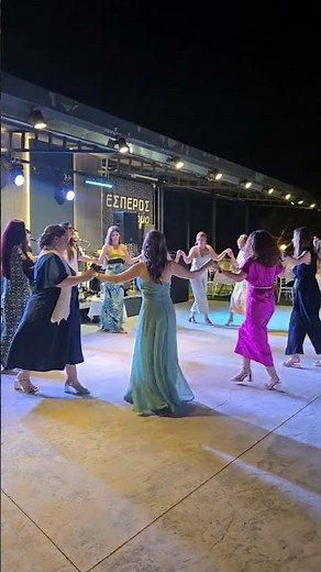 Greek Wedding Dance in Crete 💃 | Traditional Greek Music Celebration #greeksreact