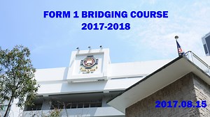 FORM ONE BRIDGING COURSE 2017-2018 Learning is fun! A wide array of English language learning activities were conducted this morning. It is hoped that students can enjoy the fun of learning English and polish their interpersonal skills through the interactive games and creative E-learning activities. | St. Paul's College 聖保羅書院