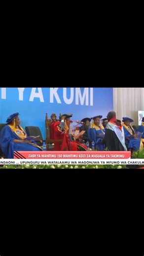 EASTERN AFRICA STATISTICAL TRAINING CENTRE (EASTC). on Instagram