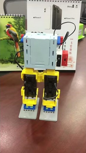 Ubtech Jumping Robot