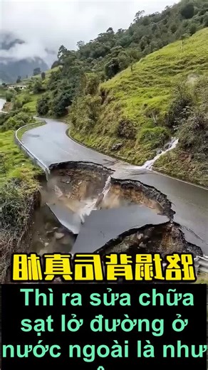 Đây là cách sửa chữa đường sá sau khi bị sập ở nước ngoài. #nntreview #nntreview2 #nntmovie #reviewphim #xuhuong #nnt_review #reviewphimhay #fyp #foryou #viral