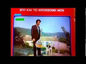 ΨΕΥΤΗ ΝΤΟΥΝΙΑ ΜΠΟΥΡΝΕΛΗΣ