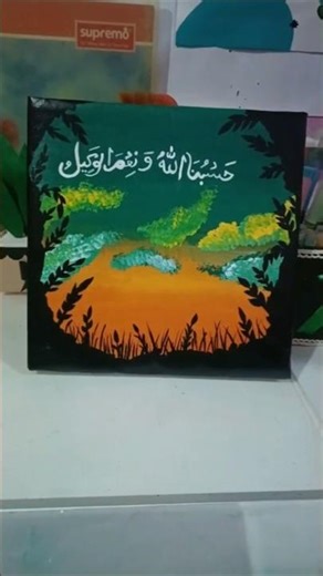 Easy painting with Arabic Calligraphy 🙂#calligraphy#art #arabiccalligraphy #ytshorts #shortvideo