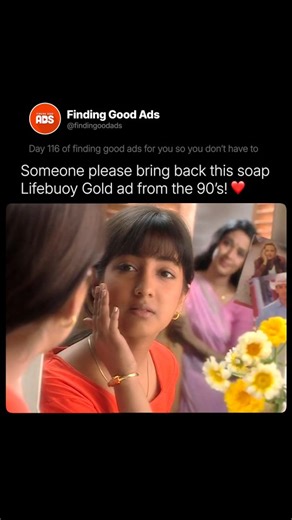 Finding Good Ads | Marketing | Advertising on Instagram: "The 90s Lifebuoy Gold “I Don’t Care” ad became iconic for its bold, youth-centric message. In the commercial, a teenage girl shrugs off teasing about her skin and confidently says, “I don’t care,” after using the soap, signalling a shift from Lifebuoy’s usual germ only messaging to a more modern “skin care + confidence” pitch. It marked a major repositioning for the brand, making Lifebuoy feel fresher and more relatable to a younger audie