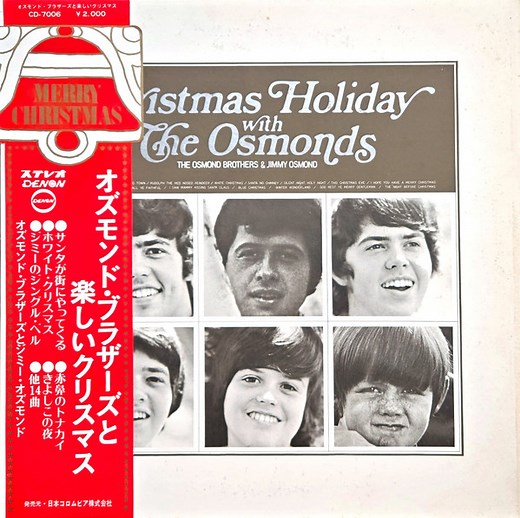 The Osmond Brothers & Jimmy Osmond - Christmas Holiday With The Osmonds