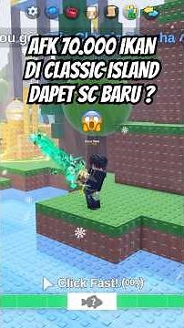 AFK 70K FISH IN RETRO ISLAND, WHAT DO YOU GET - FISH IT #robloxindonesia #roblox #gaming #games #...