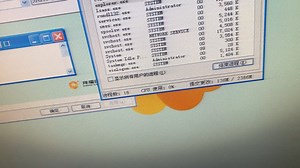 Windows XP怎么重启Explorer.exe