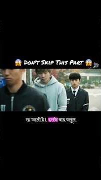 First Day In School The Master Marcel Student 💀