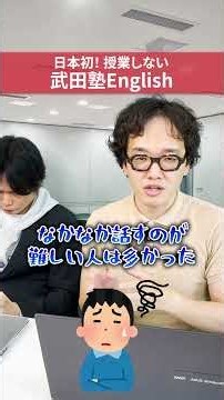 英語を話せるようになるために必要な留学期間