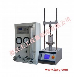 [Hot Item] 80kn High Pressure Triaxial Testing Machine