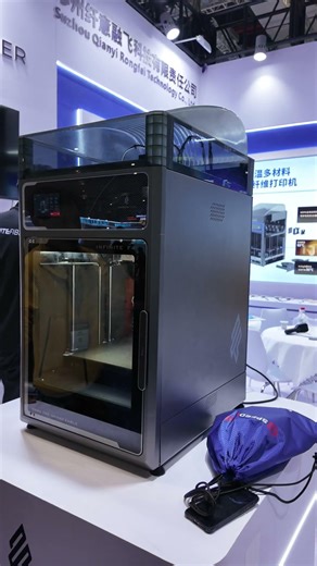 $4,000 PEEK Carbon Fiber Printer