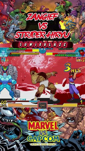 ZANGIEF destroys STRIDER HIRYU in Marvel vs Capcom 🐻⚔️