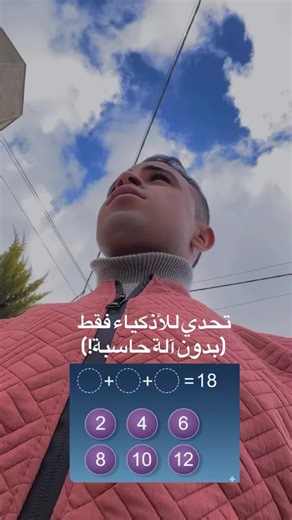 Discover the Best of Arab Cities: Jordan, Palestine, Iraq, and Syria