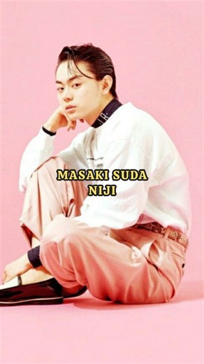 Japan song lyrics | [MASAKI SUDA - NIJI] | Instagram