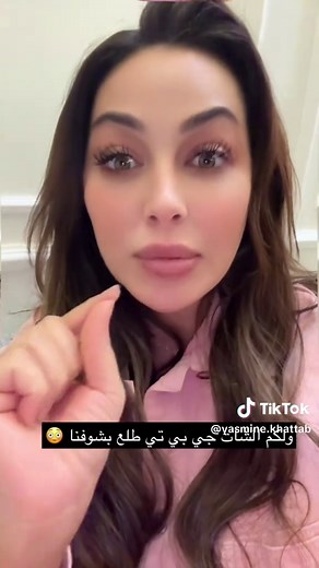 تجربتي مع شات جي بي تي: كيف عرف اللون بدون كاميرا