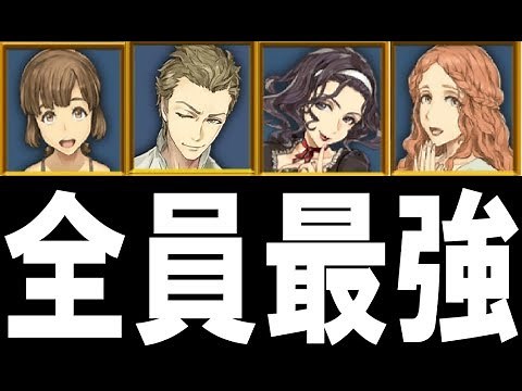 村側全員最強すぎて狼側を一瞬で潰してしまう神村-人狼ジャッジメント【KUN】