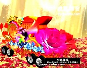 改革开放30周年_山东卫视_片段_李伟作品