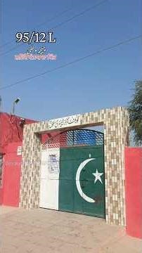 Full Documentary Chak 95/12 L ‎#DiscoverWithUMAIR #foryou #Village ‎#punjab #Villagedocumentary