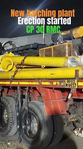 batching plant erection work started #batchingplant #rmcplant #concretemachinery