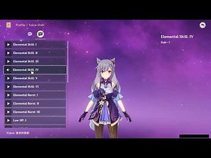 KEQING BATTLE VOICE LINES (JAPANESE)