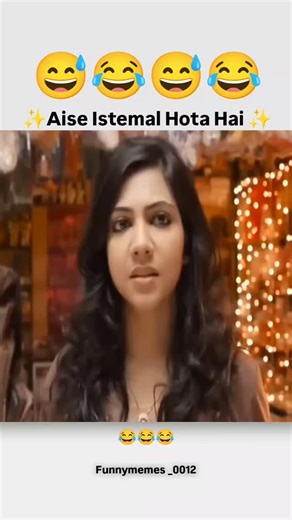 FuunyMemes_0012 | ✨ Aise Istemal Hota Hai ✨😂😅🔥 . . . . . . @fuunymemes_0012 @jit_motivate . . . . . . #fuunyvideo #fuunymemes #viralreels #instagram... | Instagram