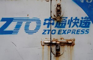 Chinese delivery firm ZTO Express up 9% in Hong Kong debut
