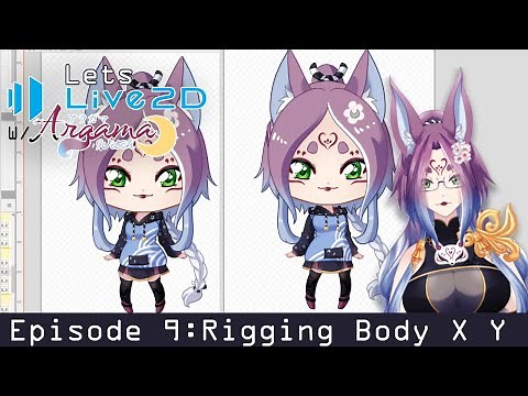 Ep9 Live2D Body X & Y rigging ✩ Live2d Tutorial