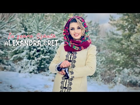 Alexandra Cret ❄ In Seara Sfântă 🎄 COLAJ COLINDE CRACIUN 2023 🎄