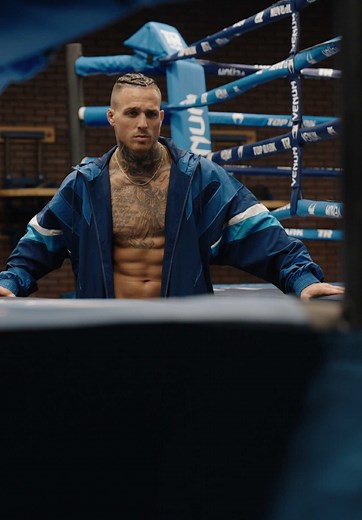 Explore the New Venum x Top Rank Collection Now