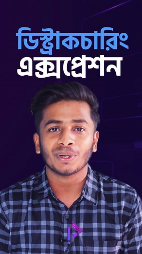 6.2K views · 99 reactions | Swap 2 variables using destructuring expression #javascript #javascripttips #programminghero | Programming Hero | Facebook