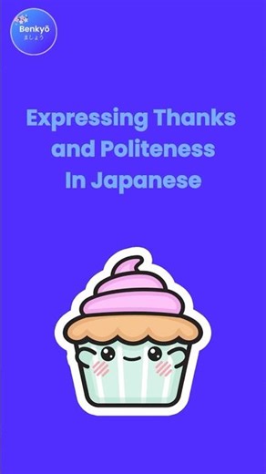 Polite Ways to Say Thank You in Japanese (With Examples & Romaji)