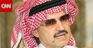 الوليد بن طلال يبيع 625 مليون سهم بشركة المملكة القابضة