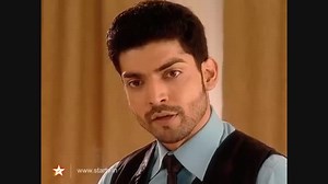 قسمت 20 سریال گیت