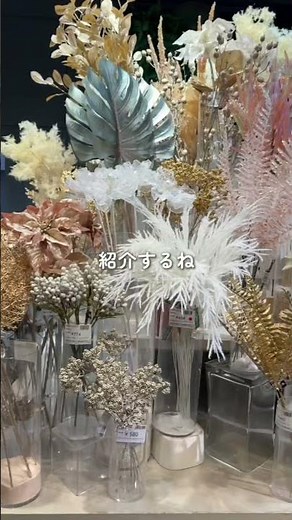 今回の婚姻届の新作、正直ちょっと可愛すぎる🌹「どのデザインにするか迷う時間」も、入籍準備の楽しいところだよね。 婚姻届デザインで迷ってる人はプロフィールのリンクからチェックしてみてね🤍