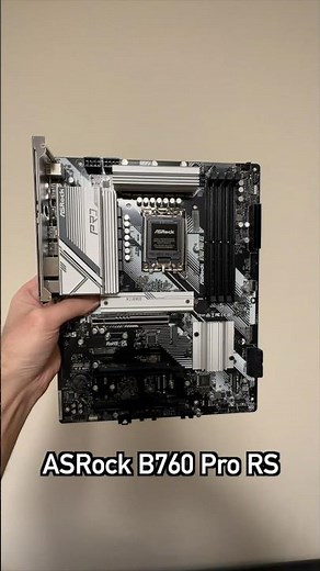 ASRock B760 Pro RS DDR5 [1-minute review]