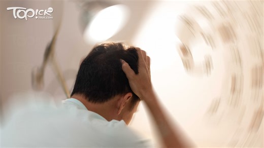 動脈瘤｜動脈瘤無徵兆一破裂恐致命　揭5大常見位置 6種人高危【附動脈瘤破裂16大症狀】